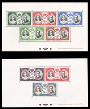 Monaco #YTBF05-YTBF6 MNH S/S Grace Kelly Rainier III [366-370 C46-C48]