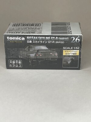 TOMICA PREMIUM NISSAN SKYLINE GT-R (BNR-32) | eBay