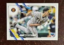 2021 TOPPS NPB NIPPON MASASHI ITOH VINTAGE STOCK ROOKIE /99 - HANSHIN TIGERS🔥⚾