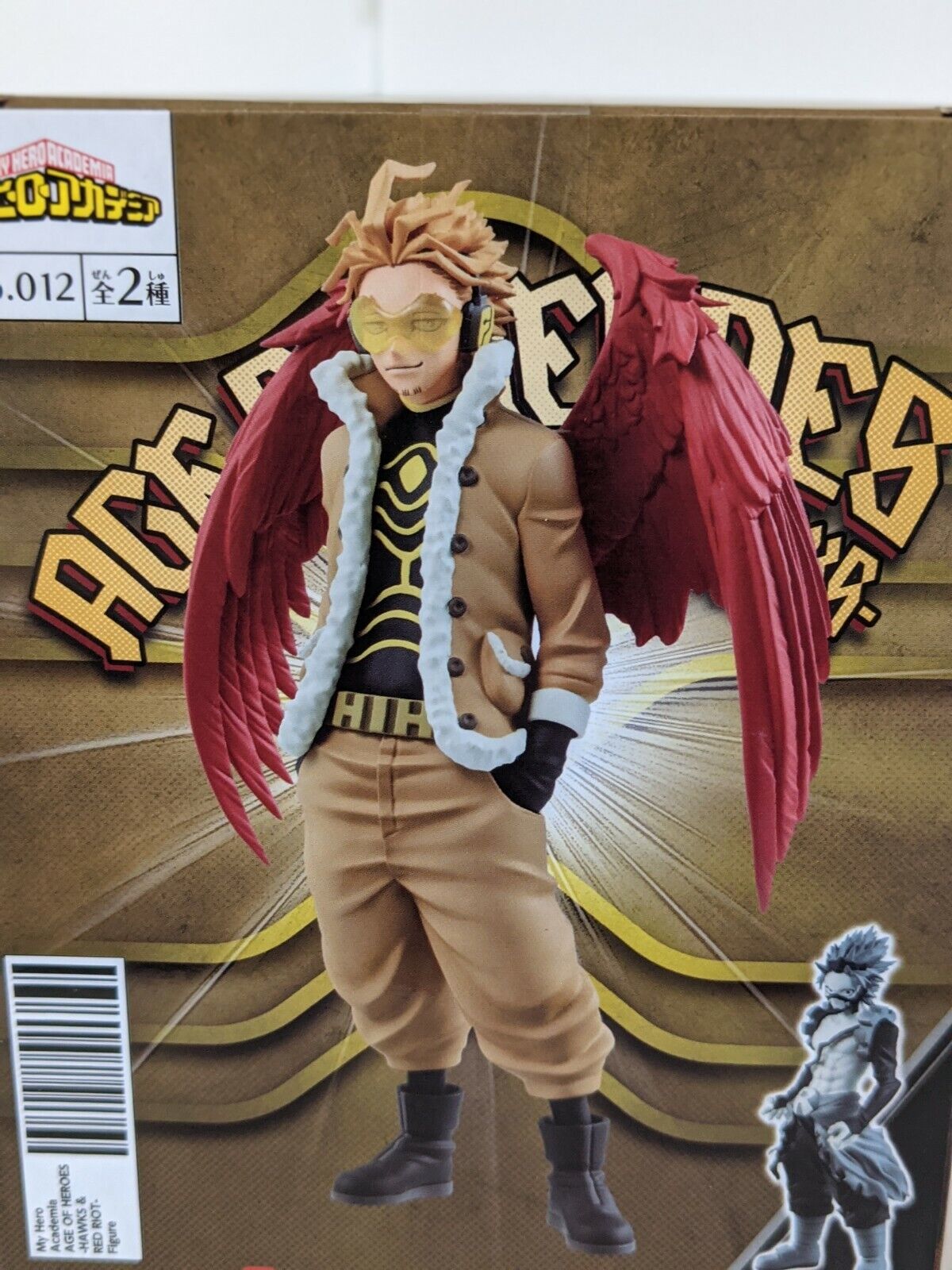  Banpresto - My Hero Academia Age of Heroes Hawks Figure : Toys  & Games