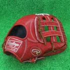 Rawlings Japan Baseball Glove Outfield  HOH RETRO STAMP 12.5 RHT