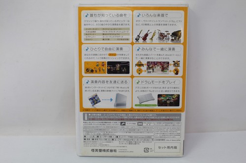 Wii Music Nintendo Wii Japanese Video Game Complete CIB Tested - Picture 2 of 3