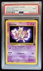 1999 Pokemon Wizards Black Star Promos Mewtwo #3 PSA 9