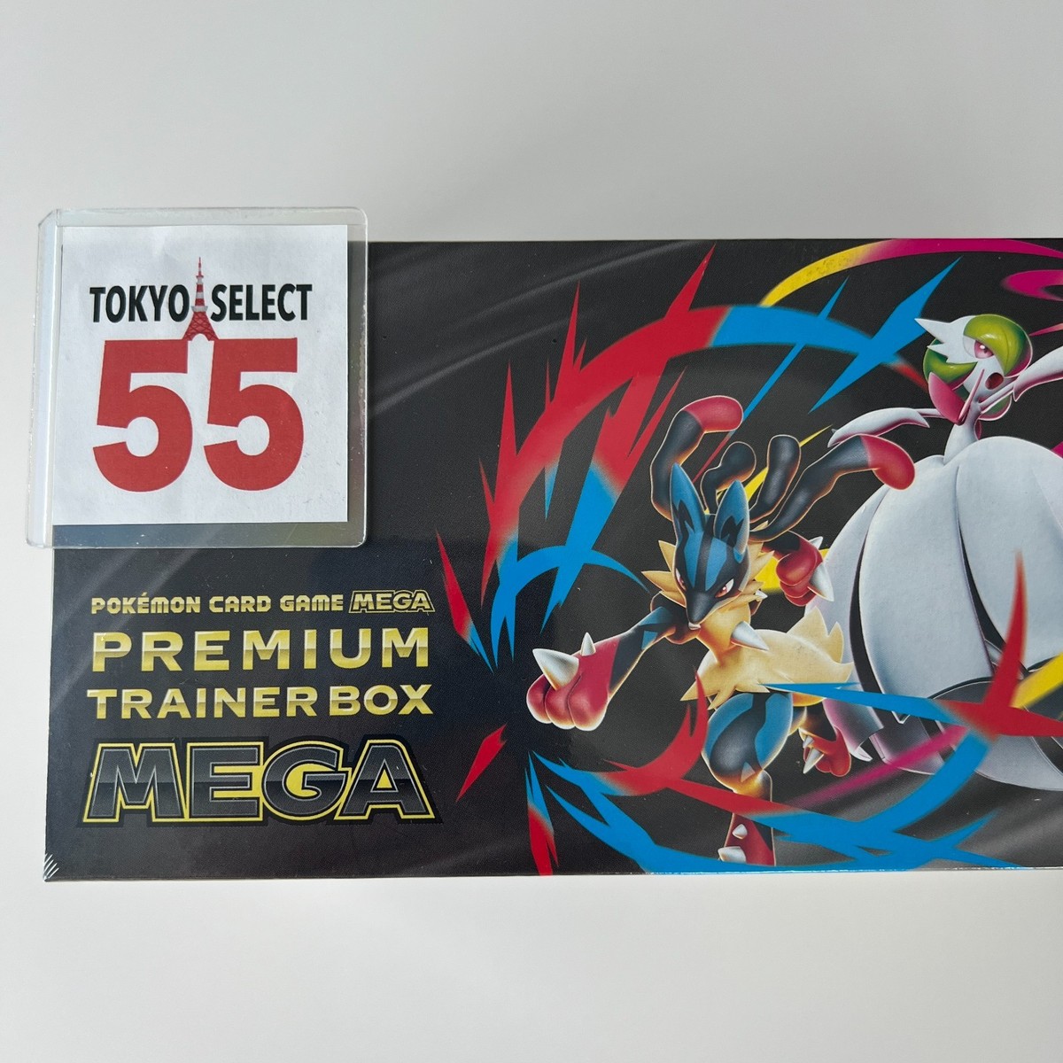メガシンフォニア　2box ペリペリ Pokemon Card Premium Trainer Box MEGA Japanese Brave