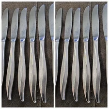 Set of 12 Oneida TEXTURA Dinner Knives 8 1/2" Deluxe Stainless Flatware 