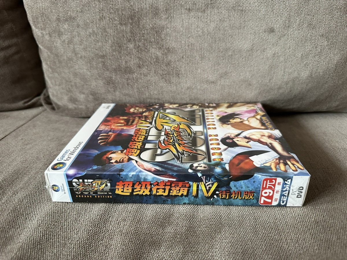 SATXDC　プレイボーイ　2018 no.19・20 Street Fighter EX (Video Game 1996) - IMDb