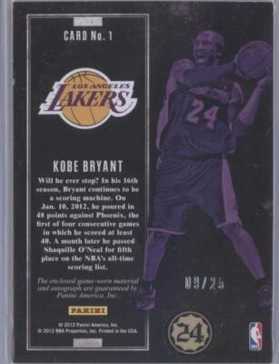 その他 ELETE series Kobe Bryant one of one ELETE series Kobe Bryant one of one