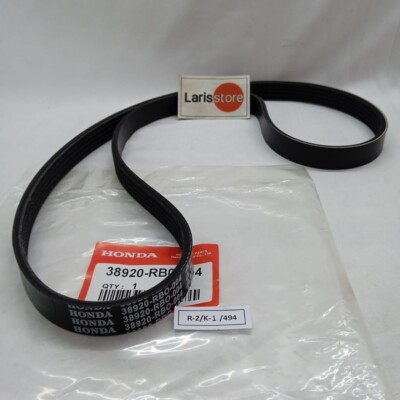 A-Premium 68.34 In Engine Serpentine Drive Belt Compatible With Honda CR-V CRV 2002-2006 2.4L & Dodge Ram 1500 2004-2006 8.3L, Viper 2003-2006 8.3L, Gas, 31110RLF003 - Foto 3