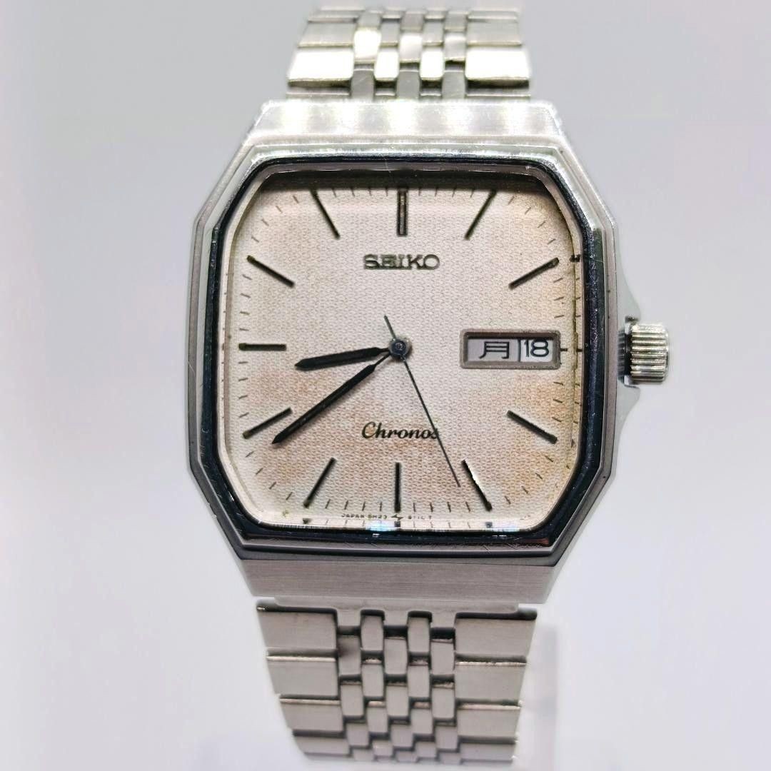 Working SEIKO Chronos 5H23 5100 Seiko Wristwatch Vint… - Gem