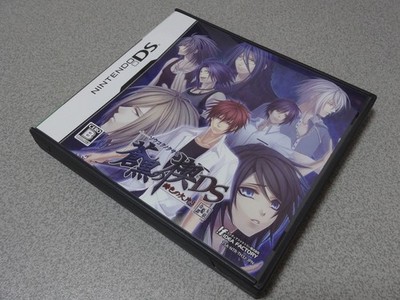 Idea Factory Azure Wedge Crimson Fragment 3 DS Standard Edition Japan Ver.