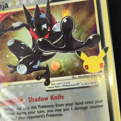 SEALED FART DOUBLE SWIRL BLEED 🌀💫 Greninja Gold Star SWSH144