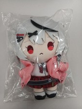 Cover Sahana Kuroie stuffed toy key chain Gal costume Other stuffed toys /Only