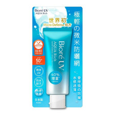 Biore - UV Aqua Rich Watery Essence SPF50 PA   70g 