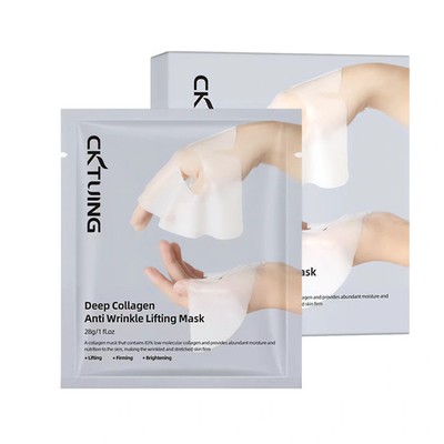 Deep Collagen Anti Wrinkle Lifting Mask / Anti-Aging-Gesichtsmaske für die Nacht