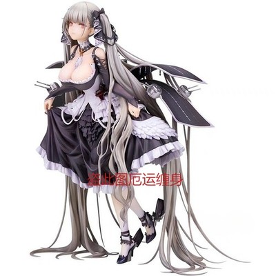 Azur Lane HMS Formidable Anime Figure Model Statue Ornament Gift Boxed 26cm PVC