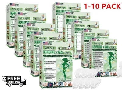 Moringa Berberine 10-in-1 Advanced Nano Microneedle Patch 7pcs/box