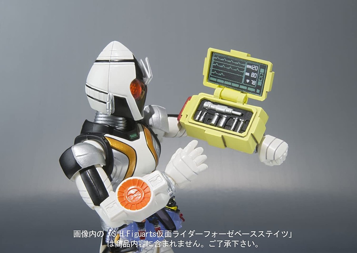 S.H. Figuarts Kamen Rider Fourze Module Set 04 | eBay