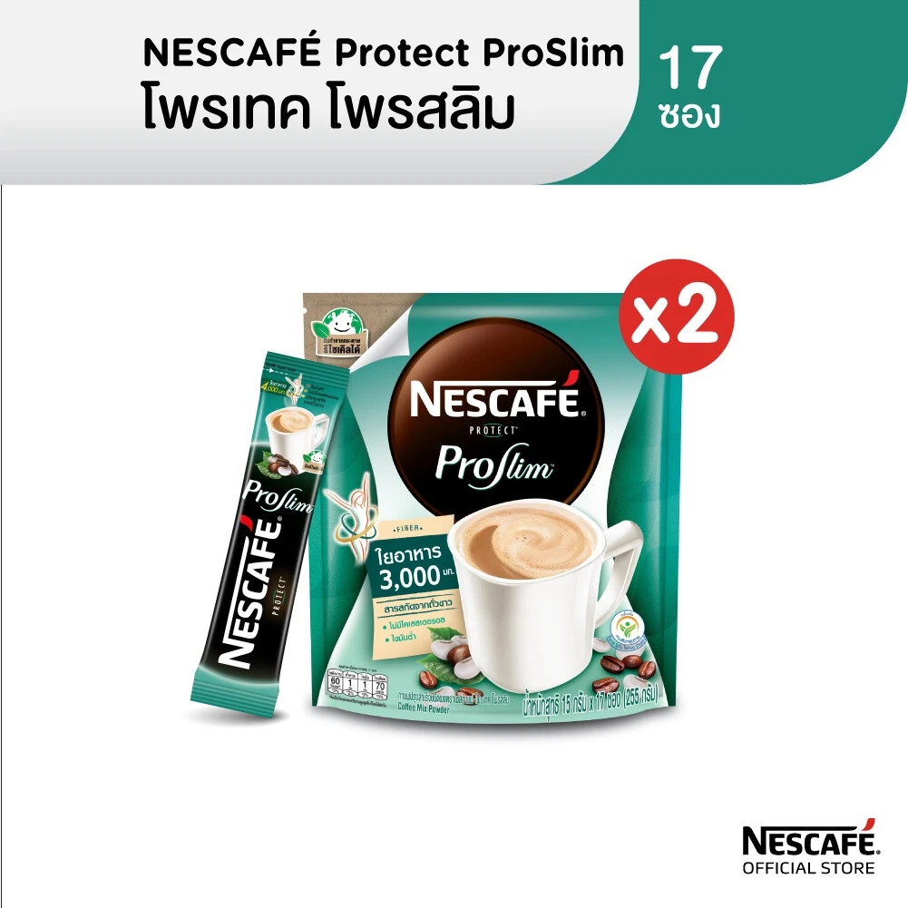 Nescafe 3in1 Protect Proslim Coffee White Kidney Green Bean 17 Sachets Pack