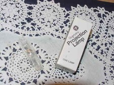 General Electric EVD Quartzline Projection Lamp, 36 Volts, 400 Watts, NEW IN BOX