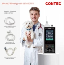 Veterinary Capnograph ETCO2 Sidestream Patient Monitor CO2 SPO2 PR Respiratory