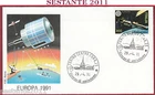 ITALY FDC ROME EUROPE SPACE CEPT 1991 SATELLITE HERMES COLUMBUS TURIN T947