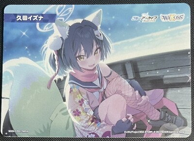 Blue Archive Izuna Kuda WIXOSS DIVA Japanese Foil WXDi-CP02-TKR19 TK