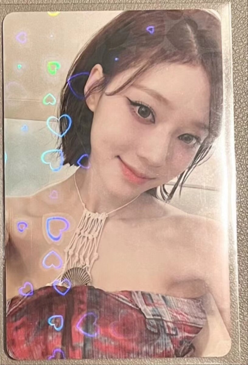 AESPA OFFICIAL MY WORLD ALBUM KMS KMSTATION POB PHOTOCARD Karina