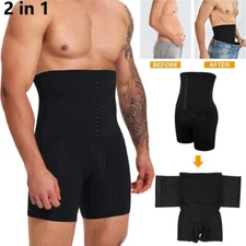 Mens High Waist Shapewear Adjustable Slimming Tummy Control Body Shaper Pants US