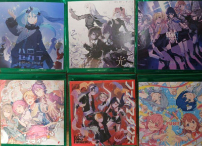 Project Sekai The Movie CD All 6 type set complete Japan No Code