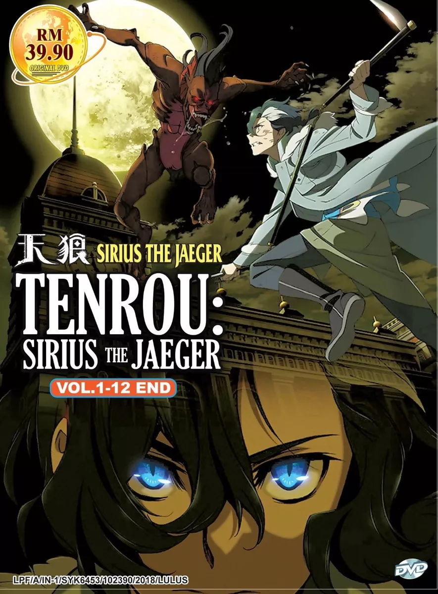 Tenrou: Sirius the Jaeger (Chapter 1 - 12 End) ~ All Region ~ Brand New &  Seal