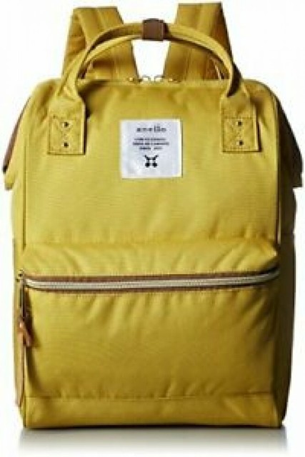 anello bag yellow