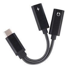 2 in 1 USB C Splitter, Dual Type C Headphone and Charger Adapter with black