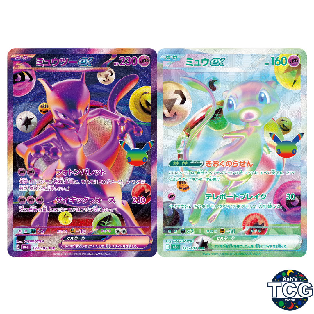 Mewtwo ex  Mew ex FUR 134 135 /103 Set M6a 30th Celebration Pokemon Card Japan