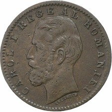 [#135586] Romania, Carol I, Banu, 1900, Bucarest, Copper, VF, KM:26