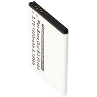 Akku Passend FüR Samsung Galaxy S Ii I9100 Akku EB-F1A2GBU, EB-L102GK