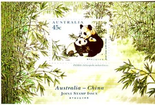 1995 Joint Issue China  -  MUH Mini Sheet - Panda
