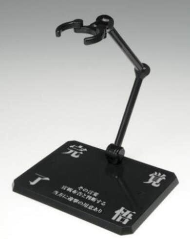 S.H.Figurarts Kakugo no Susume Apocalypse Zero Kyouka