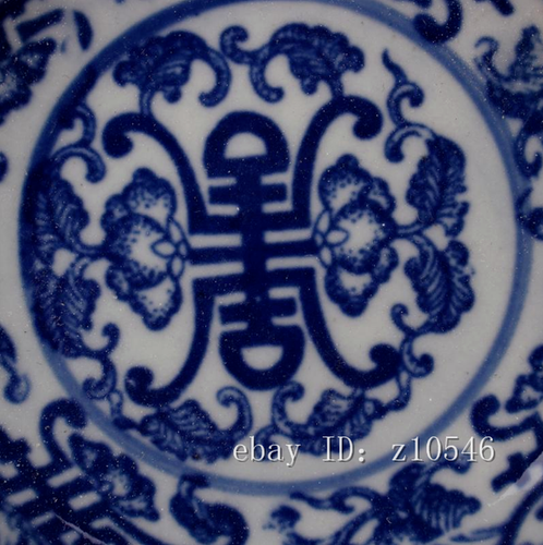 4" Chinese Antique Porcelain Small Plate Qing Tongzhi Blue and White Fukushou - Picture 3 of 6