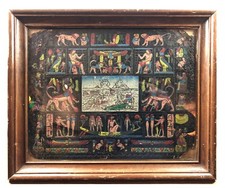 Vtg 1950 Engraved Painted Framed Leather Photo Album Cover Egyptian Art Colorful
