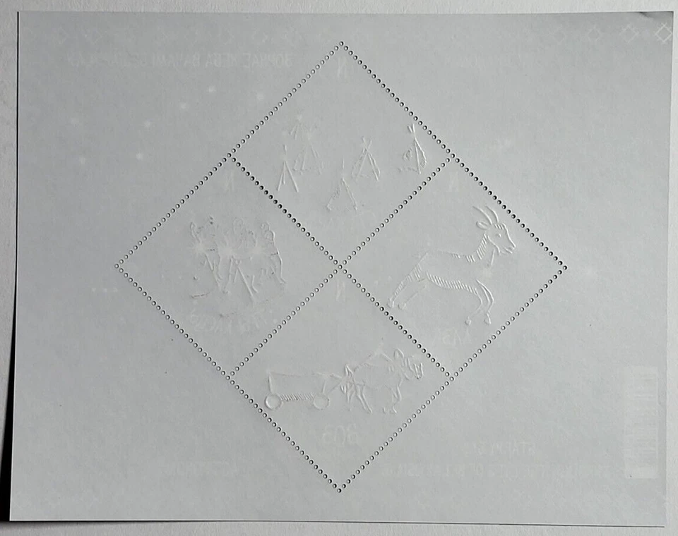 Sellos de Bielorrusia 2023 - Astronomía - Constelaciones - Bloque - MNH OG #23-01 Foto 3 de 3