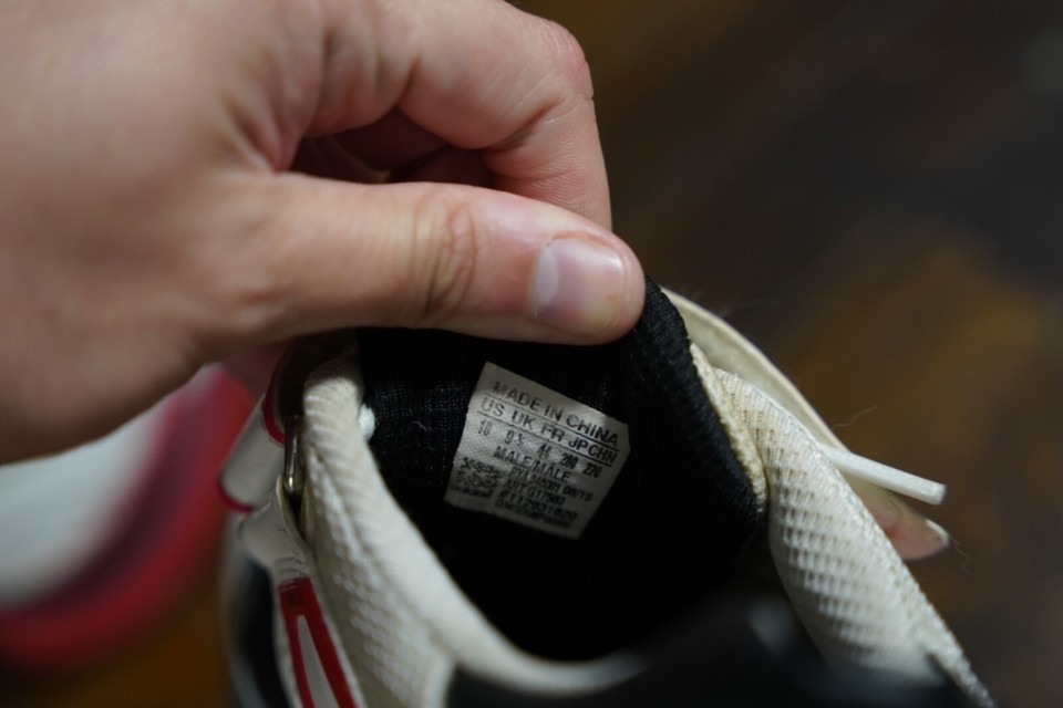 Adidas Power Perfect 2 II Men's Size 10 Weight Lifting / Squat Shoes