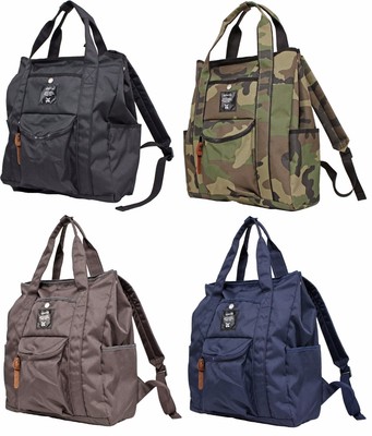 2 way backpack anello