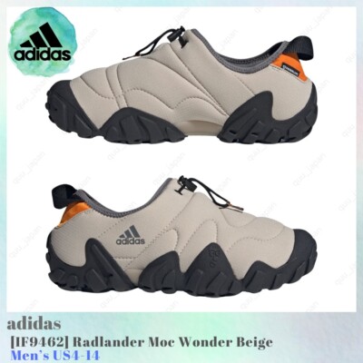 adidas Radlander Moc Wonder Beige / Pantone IF9462 Men's US4-14 New