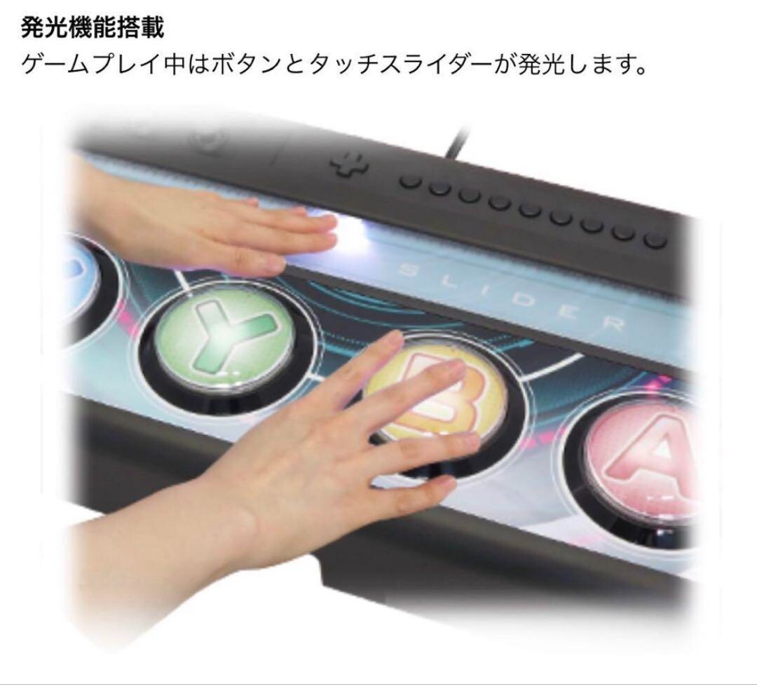 Hatsune Miku Project Diva Future Tone DX Dedicated