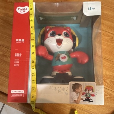 Huile Dancing Cat Electronic Interactive Toy Red with Headphones 18M+ 2022