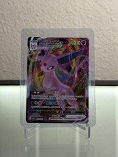 Espeon VMax #4 Prices | Pokemon Japanese Eevee Heroes Special