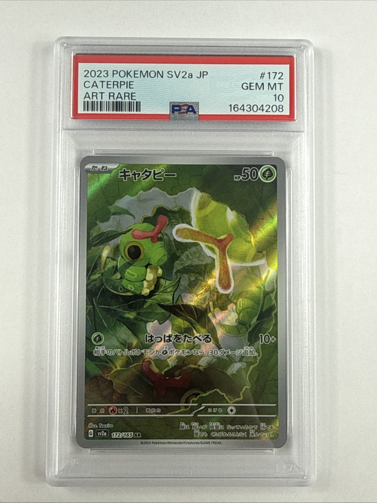 Pokemon TCG Caterpie 172/165 Japanese SV2a Card 151 Art Rare Holo 2023 PSA 10