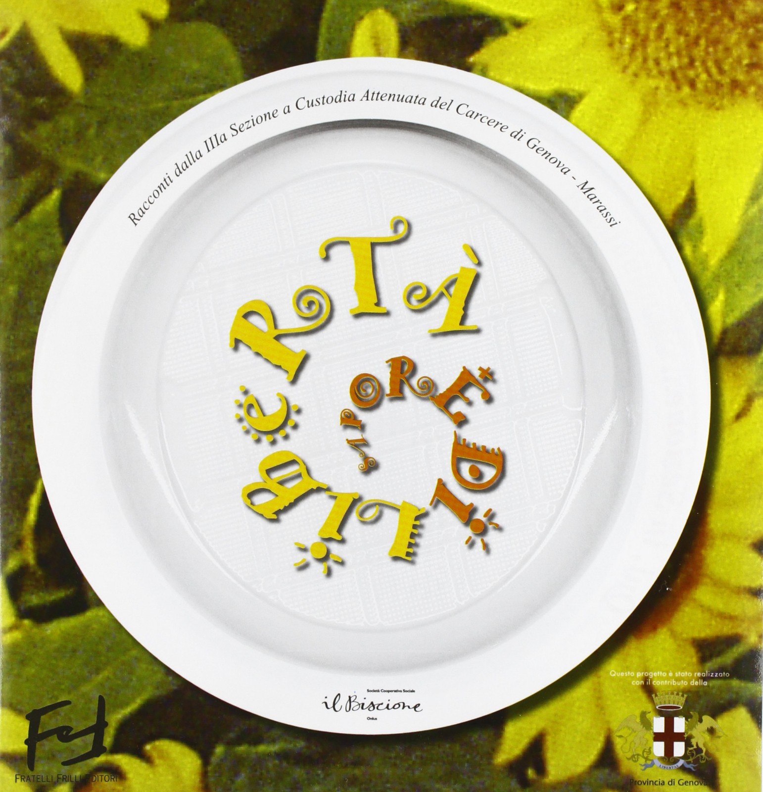 Дж. Э. Райский уголок свободы. Ракконти делла 3 сезона (в мягкой обложке) (ИМПОРТ из Великобритании)