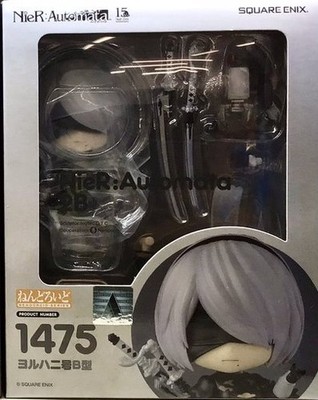 Nendoroid NieR:Automata 2B (YoRHa Nr. 2 Typ B Figur Wiederverkauf NieR