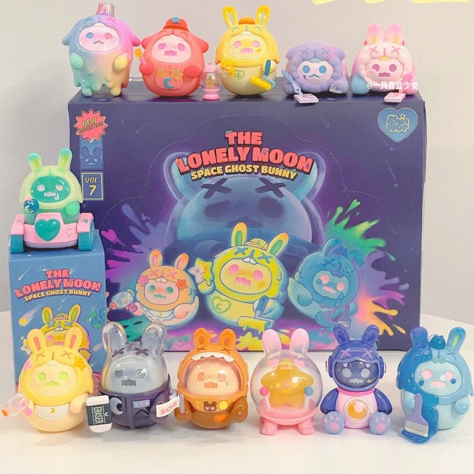 Finding Unicorn FUN Shinwoo The Lonely Moon Series Figure Gifts Opened Blind Box - Image 3 of 4